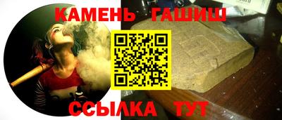экстази Мариинск