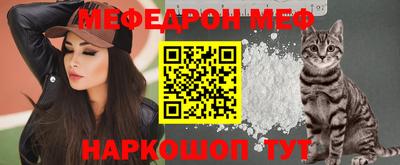 mix Малгобек
