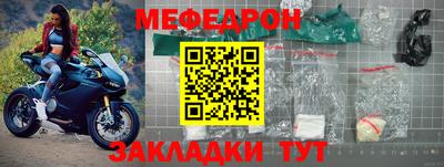 СК Малоярославец