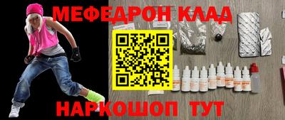 mix Малгобек