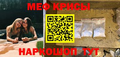 ГАЛЛЮЦИНОГЕННЫЕ ГРИБЫ Аргун