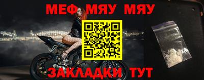 СК Малоярославец