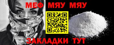 бутик Апшеронск