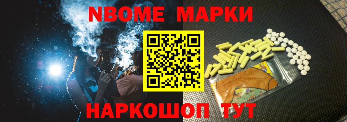 ЛСД экстази кислота  LSD-25 экстази  Вязники  Вход с VPN 