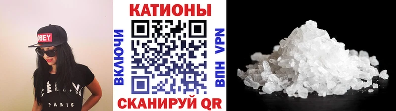 Купить где  Вязники  МЯУ-МЯУ мука 