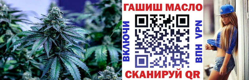 Дистиллят ТГК THC oil Вязники